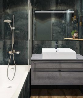 Badeværelsesmøbel i beton look